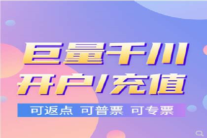 探索今日头条信息流广告的转化逻辑与案例