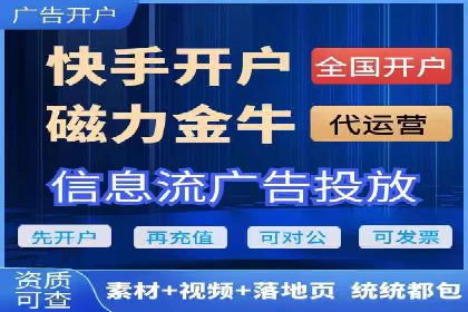 SEM推广托管，案例展示转化率提升